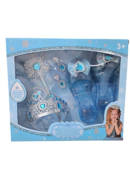 Комплект за принцеси – син